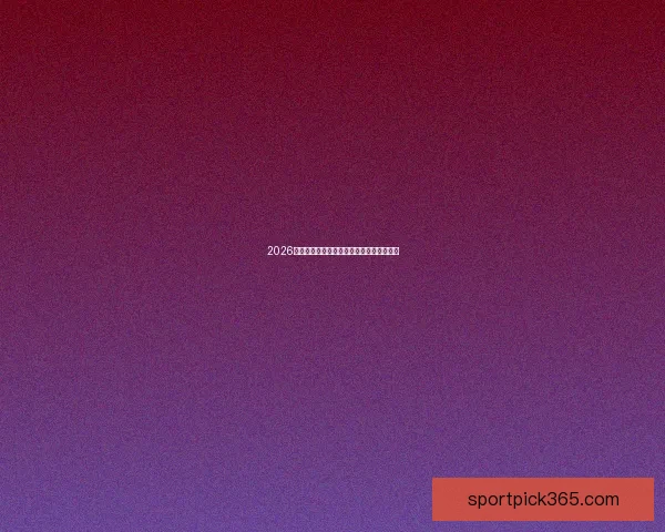 2026世界杯黑马球队崛起势不可挡引发全球热议